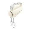 Smeg Batteur à Main 9 Vitesses 250 W HMF01CREU Crème -Fournitures De Cuisine 761063 0 2 Batteur a main 9 vitesses 250 W HMF01CREU creme Smeg